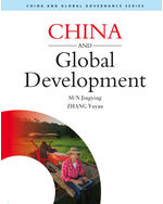 China & Global Governance Series: China and Global Development