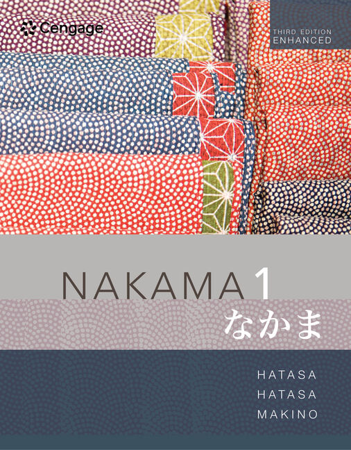 MindTap for Hatasa/Hatasa/Makino's Nakama 1 Enhanced, Introductory Japanese: Communication, Culture, Context, 1 term Printed Access Card cover