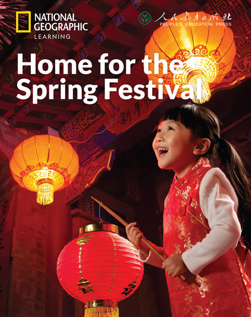 Home for the Spring Festival: China Showcase Library book cover