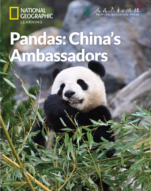 Pandas—China’s Ambassadors: China Showcase Library book cover