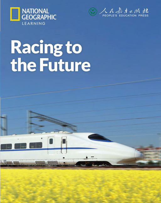 Racing to the Future: China Showcase Library book cover