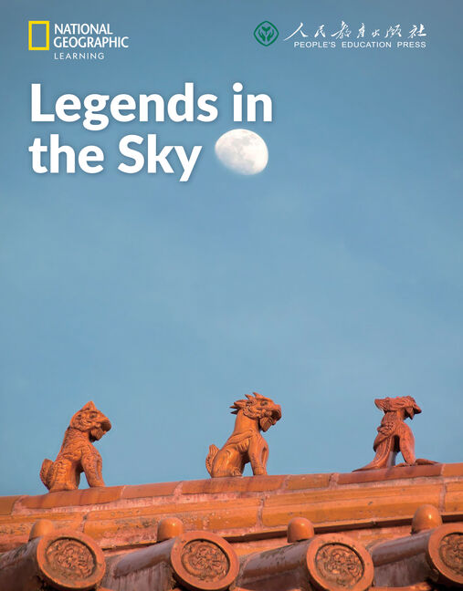 Legends in the Sky: China Showcase Library book cover