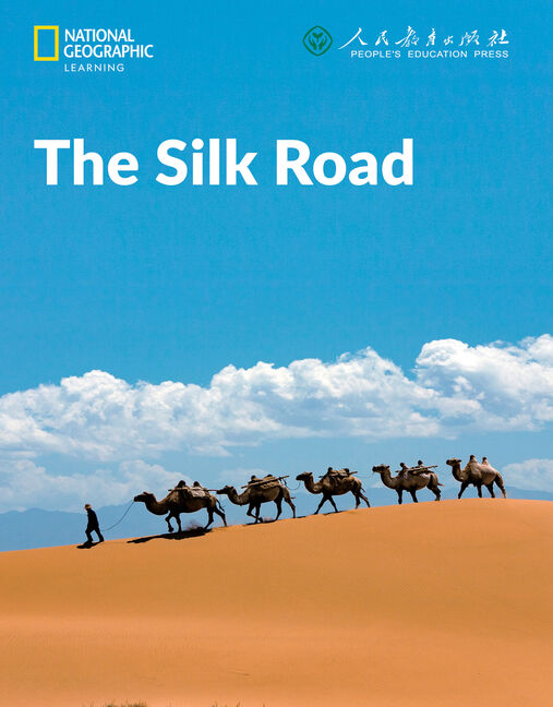 The Silk Road: China Showcase Library book cover
