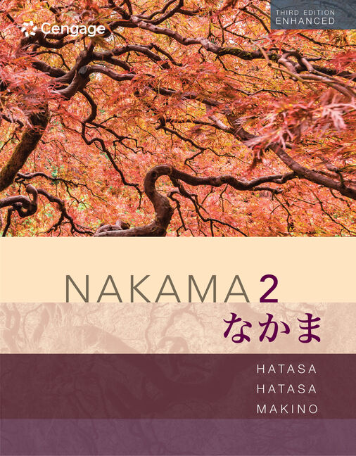 Ｄｉｒｅｃｔｏｒ　ＭＸパワ-・クリエイタ-ズ・ガイド Ｆｏｒ　Ｗｉｎｄｏｗｓ　＆　Ｍａｃｉｎｔｏｓｈ  /アスペクト/佐野昌己（単行本） MindTap for Hatasa/Hatasa/Makino's Nakama 2 Enhanced, Intermediate