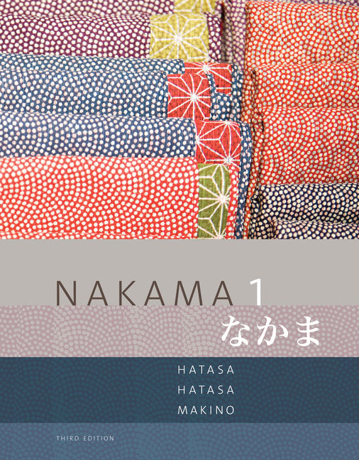 The Nakama's Times #44