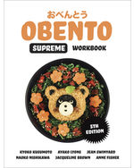Obento Supreme Workbook