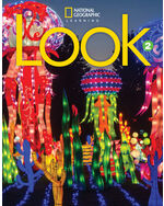 Look 2 with the Spark platform (AME)