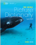 The Heinle Picture Dictionary: English/Japanese Edition