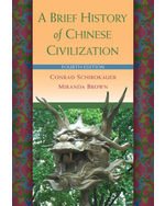 eBook: A Brief History of Chinese Civilization