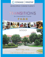 MindTap for Zhang's Transitions: Developing Chinese Fluency: Intermediate Chinese, 4 terms Instant Access