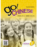 Go! Chinese 1, 2e Student Workbook  (Simplified Chinese)