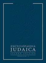 Encyclopaedia Judaica