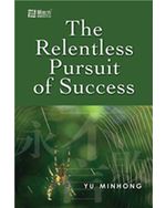 The Relentless Pursuit of Success  (eBook)