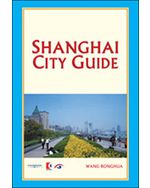 Shanghai City Guide (eBook)