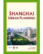 Shanghai Urban Planning (eBook)