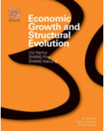 Economic Growth and Structural Evolution