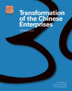 Transformation of the Chinese Enterprises