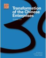 Transformation of the Chinese Enterprises (eBook)
