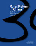 Rural Reform in China