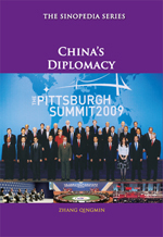 Sinopedia Series: China's Diplomacy (eBook)