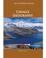 China's Geography (eBook)