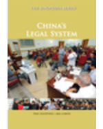 China's Legal System (eBook)
