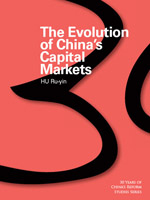 Evolution of China's Capital Markets (eBook)