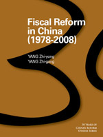 Fiscal Reform in China (1978-2008) (eBook)