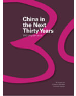 Thirty Years of Opening Up in China