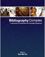 Bibliography Complex: Fundamentals of Librarianship and Knowledge Management