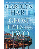 Ghost Times Two